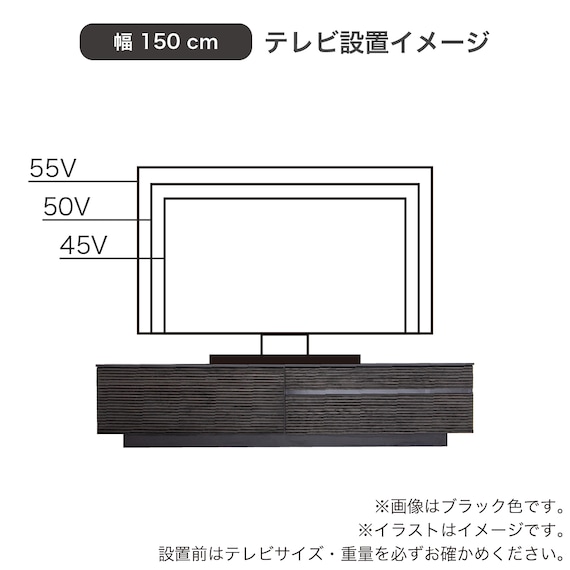 ローボード(エディディア 幅150cm グレー)【島忠ホームズ商品】 15枚目画像