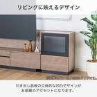 TVサイドキャビネット(エディディア 幅50cm グレー(ヒダリ))【島忠ホームズ商品】 3枚目画像