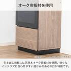 TVサイドキャビネット(エディディア 幅50cm グレー(ヒダリ))【島忠ホームズ商品】 4枚目画像