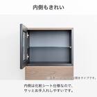 TVサイドキャビネット(エディディア 幅50cm グレー(ヒダリ))【島忠ホームズ商品】 5枚目画像