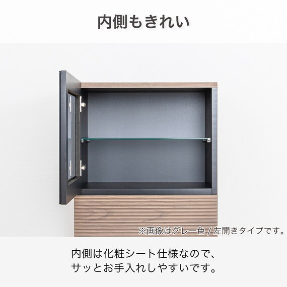 TVサイドキャビネット(エディディア 幅50cm グレー(ヒダリ))【島忠ホームズ商品】 5枚目画像