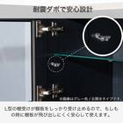 TVサイドキャビネット(エディディア 幅50cm グレー(ヒダリ))【島忠ホームズ商品】 6枚目画像