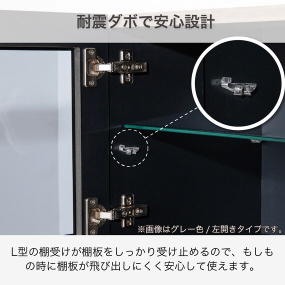 TVサイドキャビネット(エディディア 幅50cm グレー(ヒダリ))【島忠ホームズ商品】 6枚目画像
