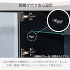 TVサイドキャビネット(エディディア 幅50cm グレー(ヒダリ))【島忠ホームズ商品】 6枚目画像