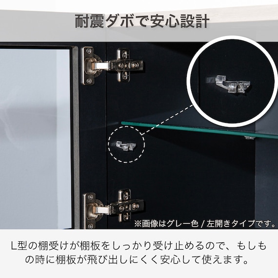 TVサイドキャビネット(エディディア 幅50cm グレー(ヒダリ))【島忠ホームズ商品】 6枚目画像
