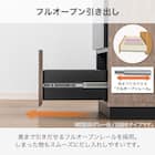 TVサイドキャビネット(エディディア 幅50cm グレー(ヒダリ))【島忠ホームズ商品】 7枚目画像