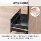 TVサイドキャビネット(エディディア 幅50cm グレー(ヒダリ))【島忠ホームズ商品】 8枚目画像