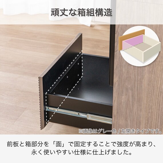 TVサイドキャビネット(エディディア 幅50cm グレー(ヒダリ))【島忠ホームズ商品】 8枚目画像