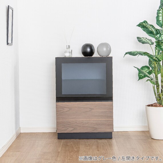 TVサイドキャビネット(エディディア 幅50cm グレー(ヒダリ))【島忠ホームズ商品】 10枚目画像