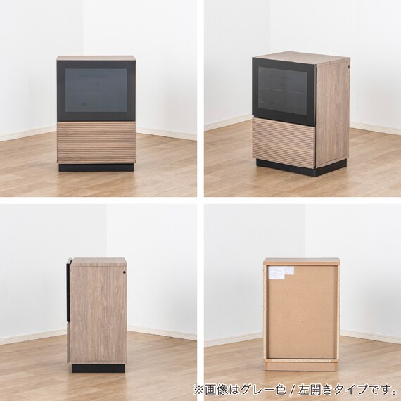 TVサイドキャビネット(エディディア 幅50cm グレー(ヒダリ))【島忠ホームズ商品】 16枚目画像