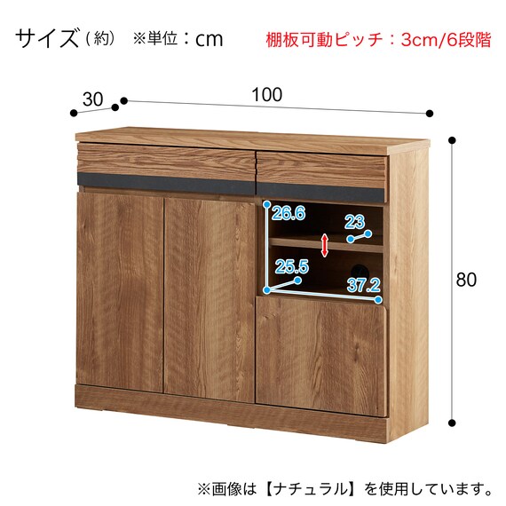 スライダー画像