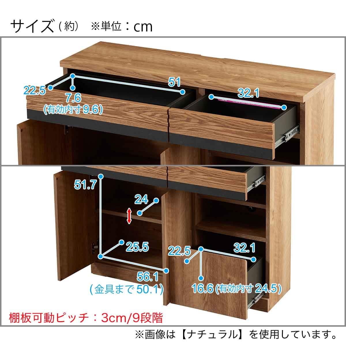 サイドボード (幅100cm ホワイト) | ニトリネット【公式】 家具