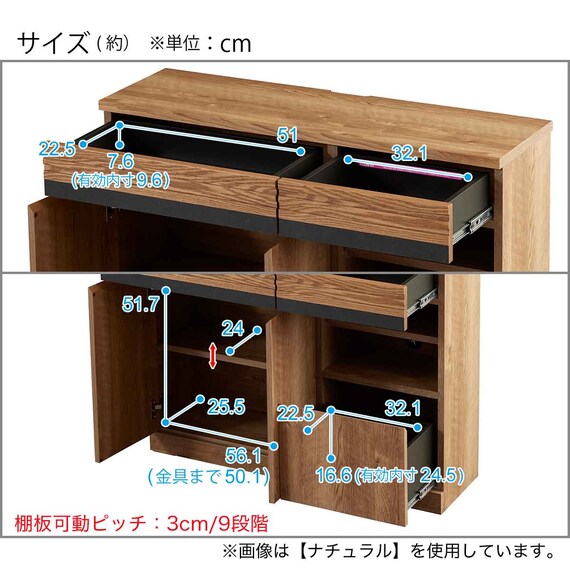 スライダー画像