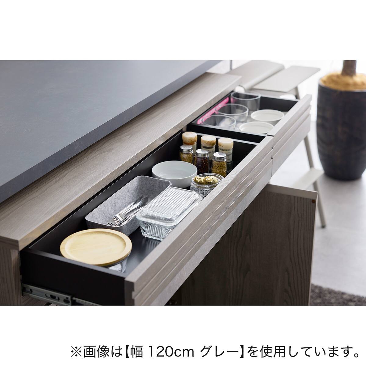 サイドボード (幅140cm ホワイト) | ニトリネット【公式】 家具