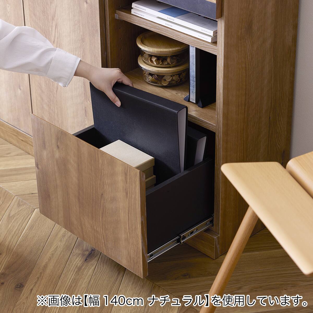 引取限定 NITORIキッチンボード 収納 棚 幅140cm 家具 My2077 ニトリ（NITORI） キッチンボード (140 WH) : ニトリ Yahoo!店 - 通販