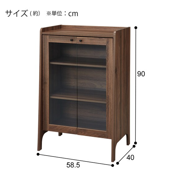 キャビネット(CZ001 9060 MBR) 8枚目画像
