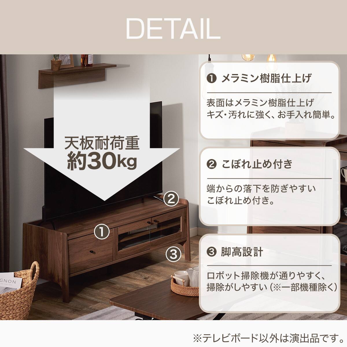テレビボード(CZ001 120 MBR) | ニトリネット【公式】 家具