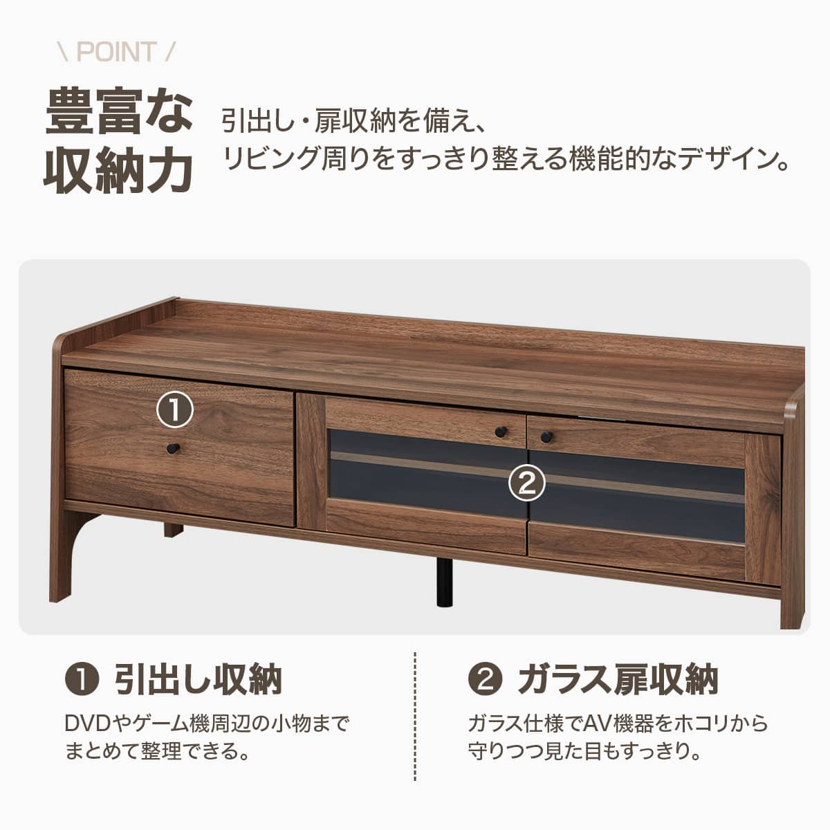 テレビボード(CZ001 120 MBR) | ニトリネット【公式】 家具