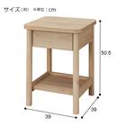 サイドテーブル(AR01 5039 NA) 9枚目画像