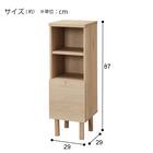 フリーラック(AR01 9029 NA) 8枚目画像