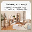 スタンドミラー(AR01 16033 NA) 2枚目画像