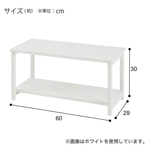 テレビボード(IK201 60 WH) 5枚目画像
