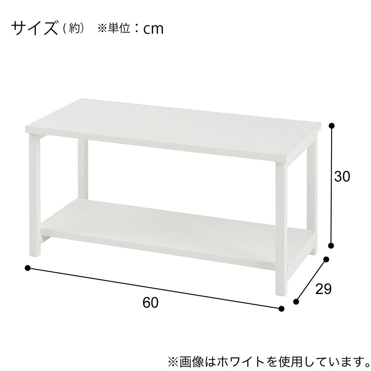 テレビボード(IK201 60 MBR) | ニトリネット【公式】 家具・インテリア通販