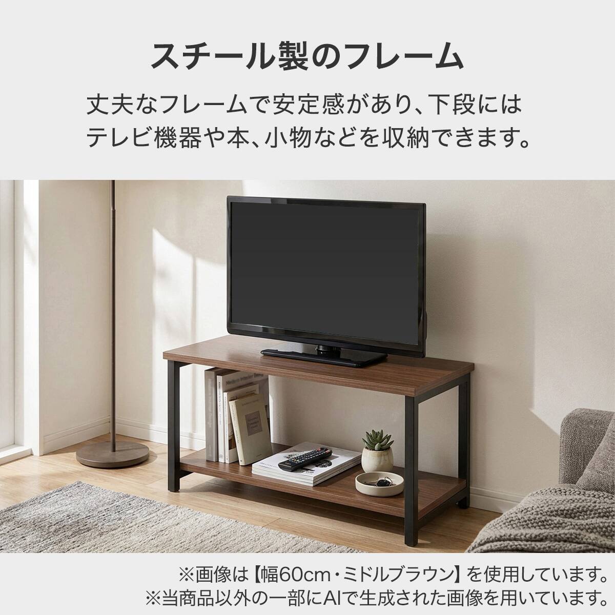 テレビボード(IK201 80 WH) | ニトリネット【公式】 家具・インテリア通販