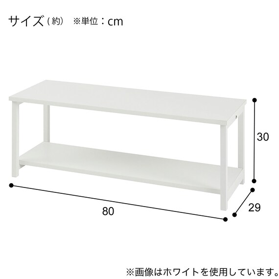 テレビボード(IK201 80 WH) 5枚目画像