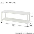 テレビボード(IK201 80 MBR) 5枚目画像