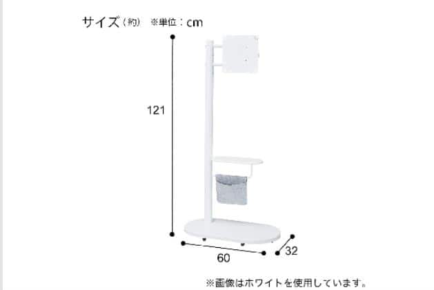 ｷｬｽﾀｰﾂｷTVｽﾀﾝﾄﾞ LU121 60WH | ニトリネット【公式】 家具・インテリア通販