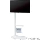 キャスター付きテレビスタンド(LU121 60 WH) 1枚目画像