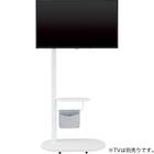 キャスター付きテレビスタンド(LU121 60 WH) 2枚目画像