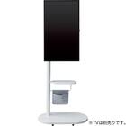 キャスター付きテレビスタンド(LU121 60 WH) 4枚目画像