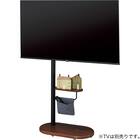 キャスター付きテレビスタンド(LU121 60 BK) 1枚目画像