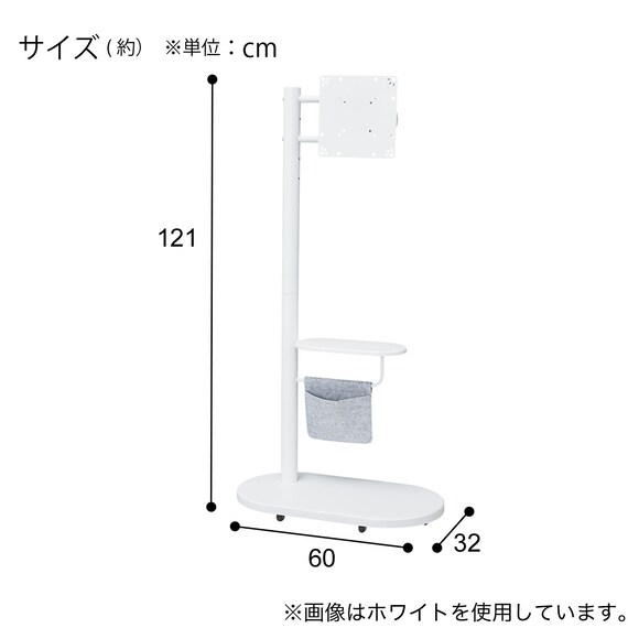 キャスター付きテレビスタンド(LU121 60 BK) 8枚目画像