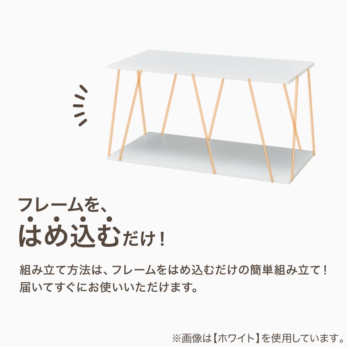 ローテーブル(IT157 8040 MO) | ニトリネット【公式】 家具