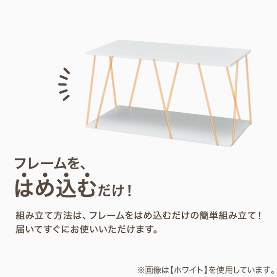 ローテーブル(IT157 8040 MO) | ニトリネット【公式】 家具 
