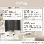テレビボード(IT157 120 WH) 3枚目画像
