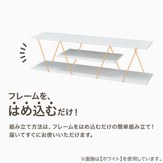 テレビボード(IT157 120 WH) 4枚目画像