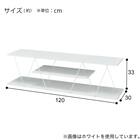 テレビボード(IT157 120 WH) 7枚目画像
