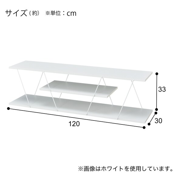 テレビボード(IT157 120 WH) 7枚目画像