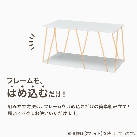 ローテーブル(IT157 8040 WH) 4枚目画像