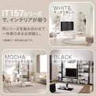 ローテーブル(IT157 8040 WH) 5枚目画像