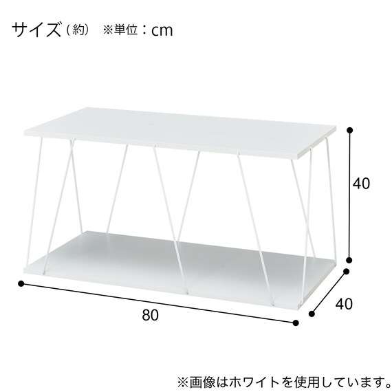 ローテーブル(IT157 8040 WH) 9枚目画像