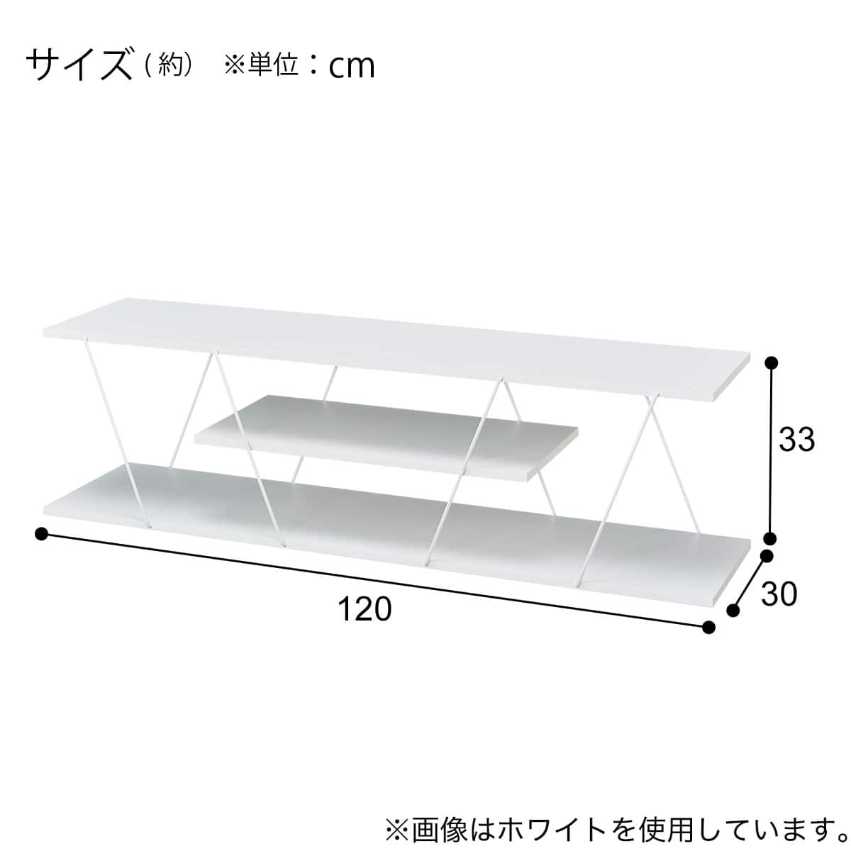 テレビボード(IT157 120 BK) | ニトリネット【公式】 家具・インテリア通販