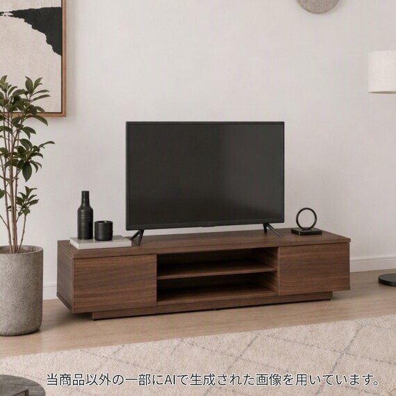 テレビボード(TS01 140 MBR) | ニトリネット【公式】 家具・インテリア通販
