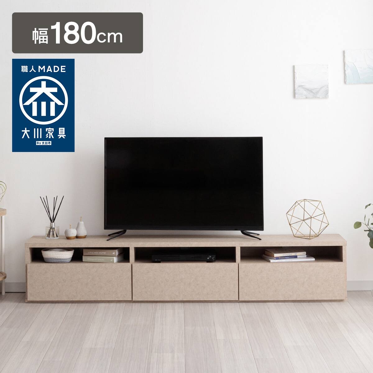 ニトリネット【公式】 家具・インテリア通販