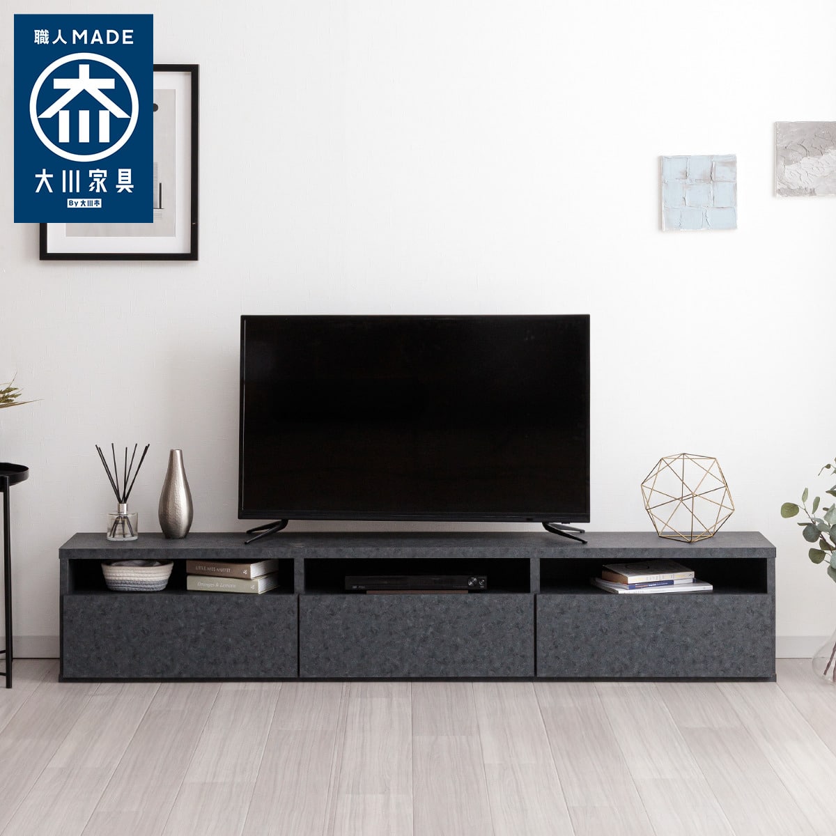 取りに来れる方限定！ニトリのテレビボード！ 日本製 組立不要 完成品 テレビボード (幅180cm グレー) | ニトリ