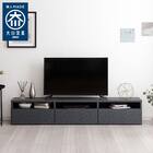 日本製 組立不要 完成品 テレビボード (幅180cm グレー) 1枚目画像